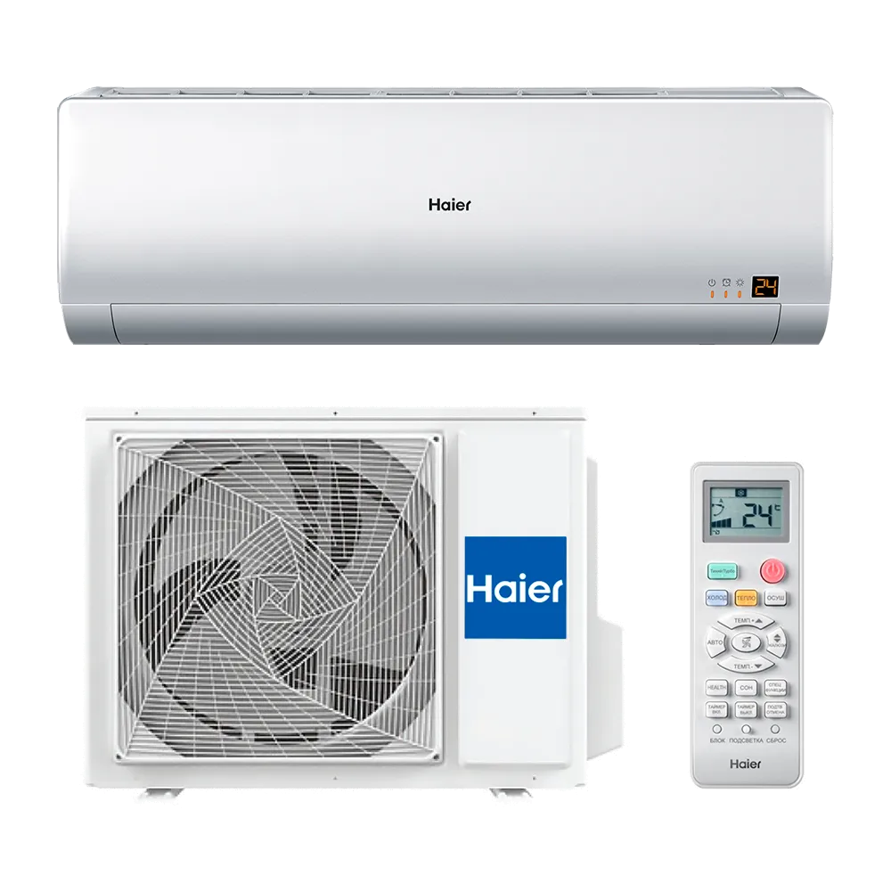 Haier